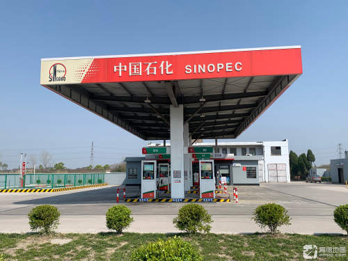 中国石化嘉兴第三加油站