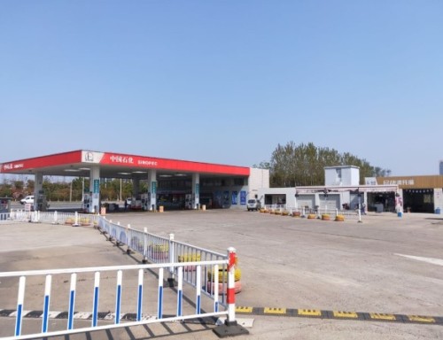 中国石化海盐第三加油站