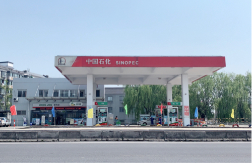中国石化王江泾加油站
