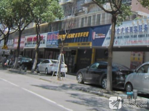 固特异轮胎(商盛秋居北区店)