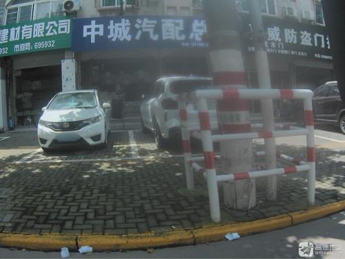 中城汽配总汇