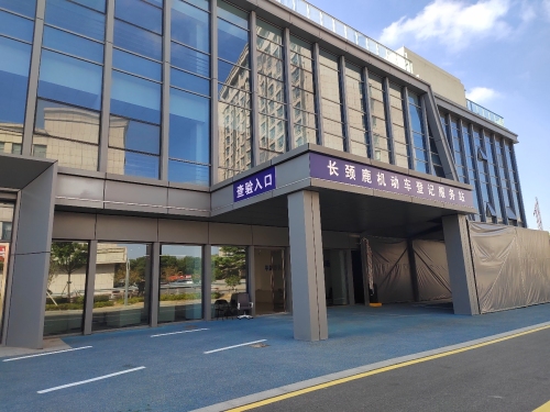 平湖市长颈鹿二手车过户交易