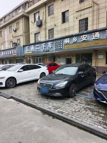 汇通二手车(中华路店)