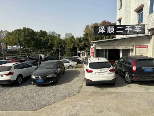 海宁泽顺二手车销售有限公司