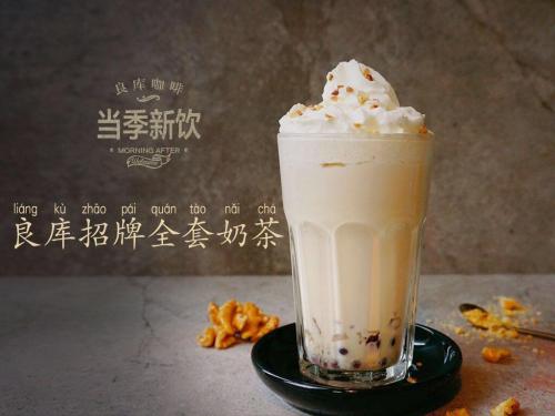 良库咖啡(南湖区总店)
