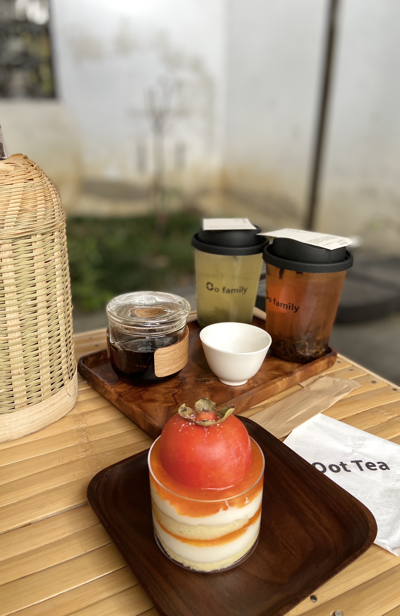 Oot Tea&Cafe(南湖天地店)
