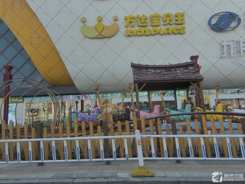 万达宝贝王(嘉兴乐园)