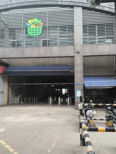 大桥中心农贸市场