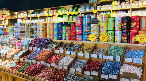 百宝箱精品果业(西门店)