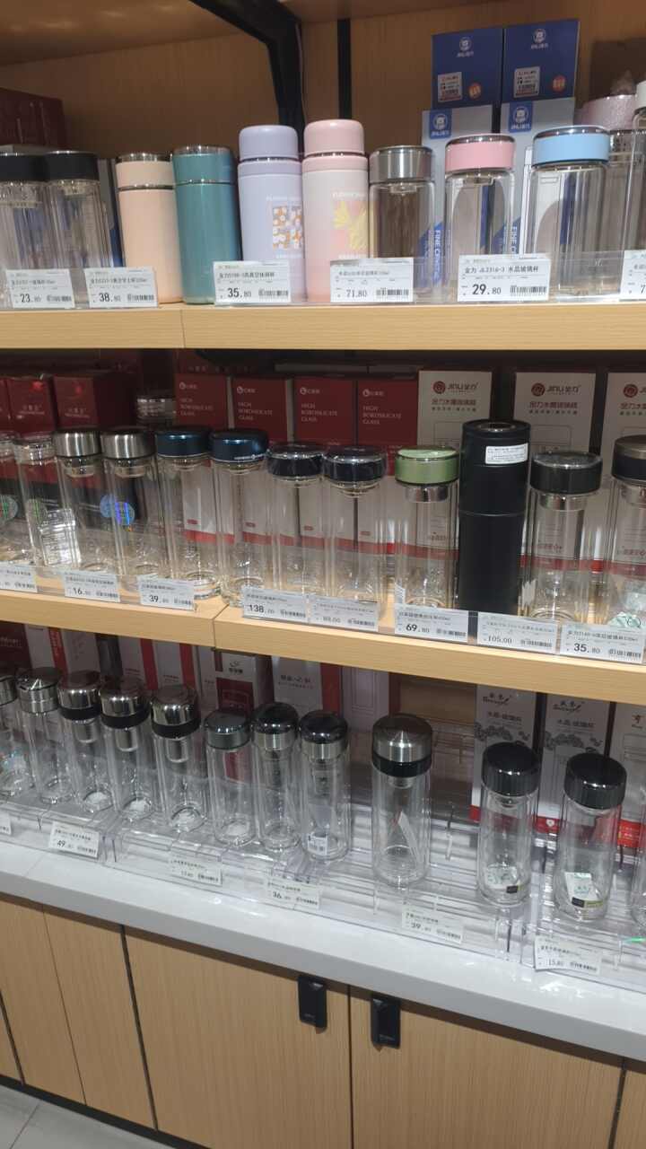 好又多生活购物连锁超市
