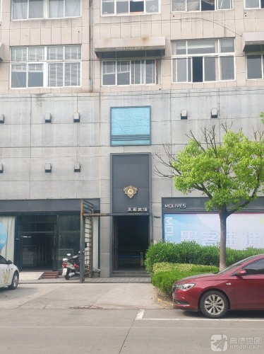 嘉兴市墨客服饰有限公司