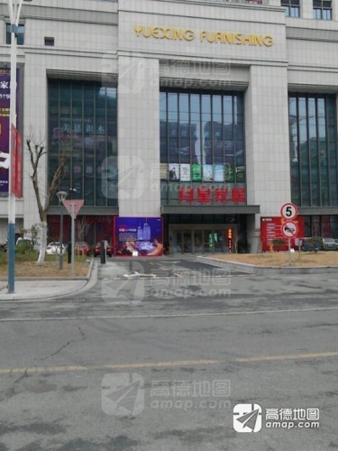 格力中央空调(益能店)
