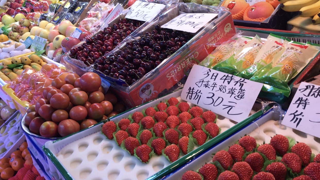 桂林路市场