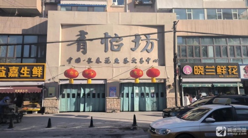 长春青怡坊花鸟鱼综合市场