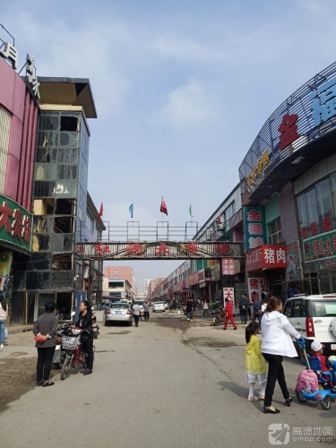 红旗大市场(人民街)
