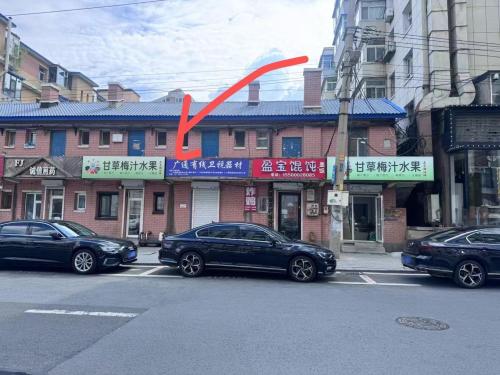 果子狸甘草梅汁水果
