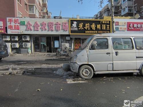 众合农贸市场(广德街)