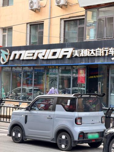 美利达自行车(长春同光路店)