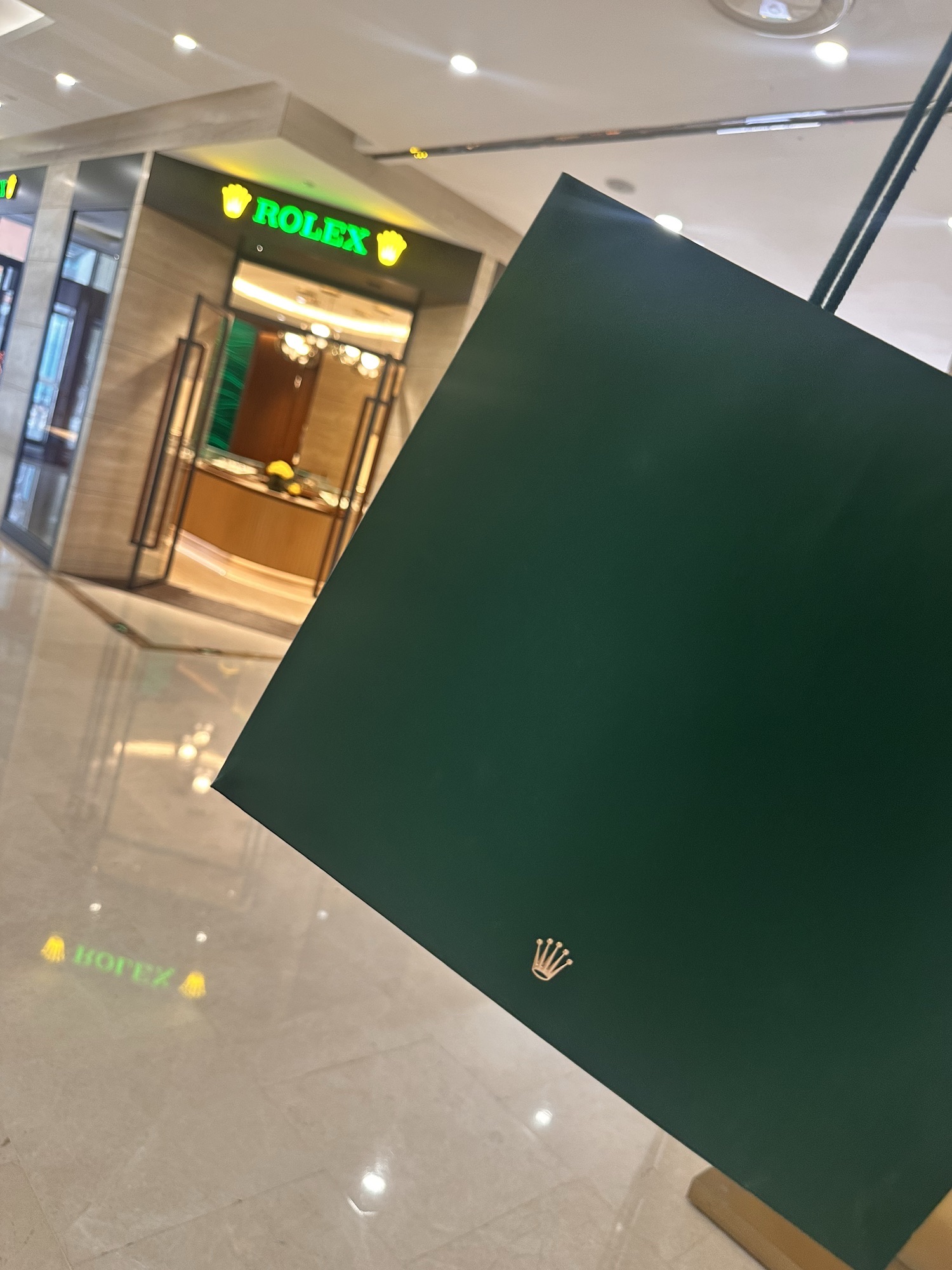阿尤黄金(长春店)