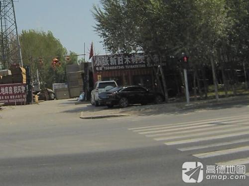 小张新旧木材批发