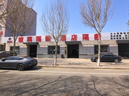 科沃隔墙-玻璃隔断-酒店隔断