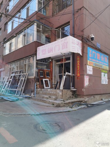 万豪塑钢门窗