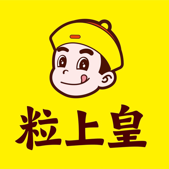 粒上皇合肥庐阳大东门店