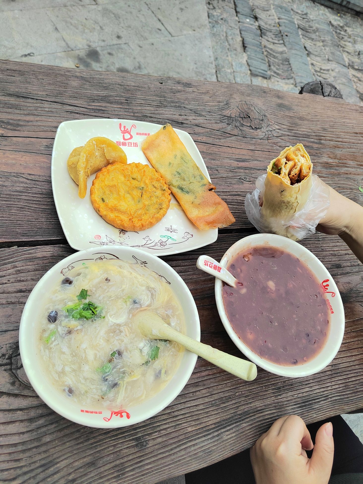 磊师豆坊(罍街早餐店)