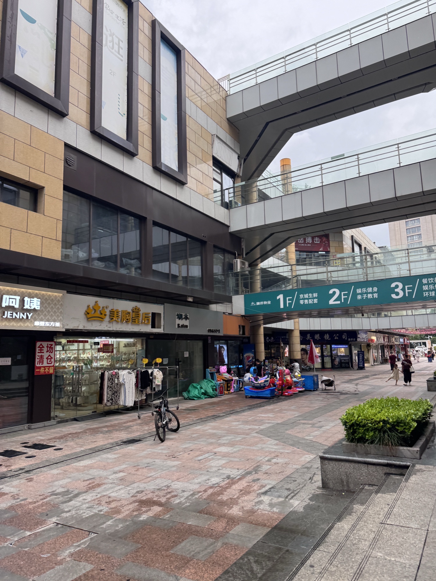 合肥悦城融侨里