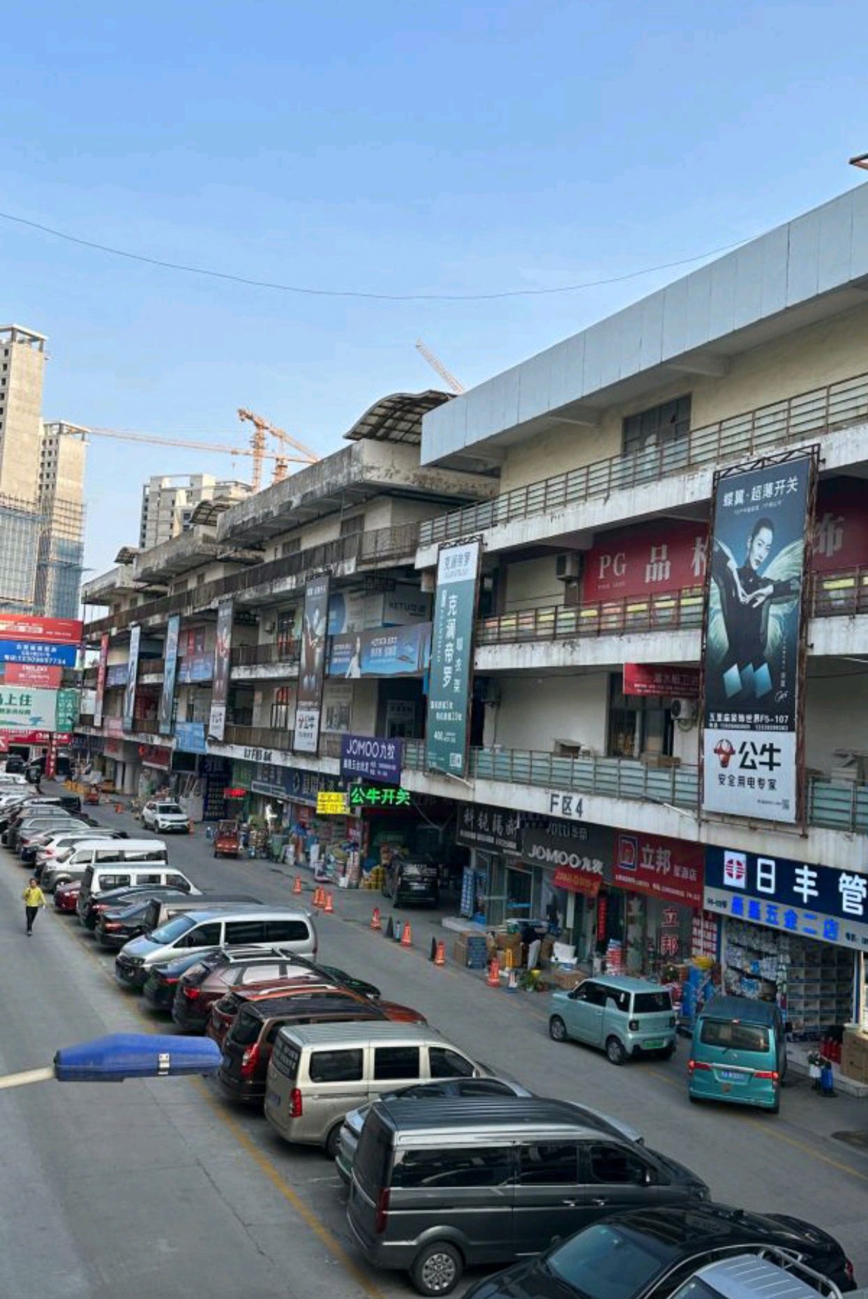 左岸广场