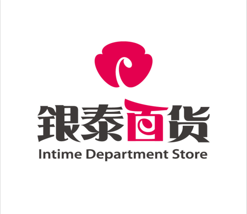 银泰百货(滨湖店)