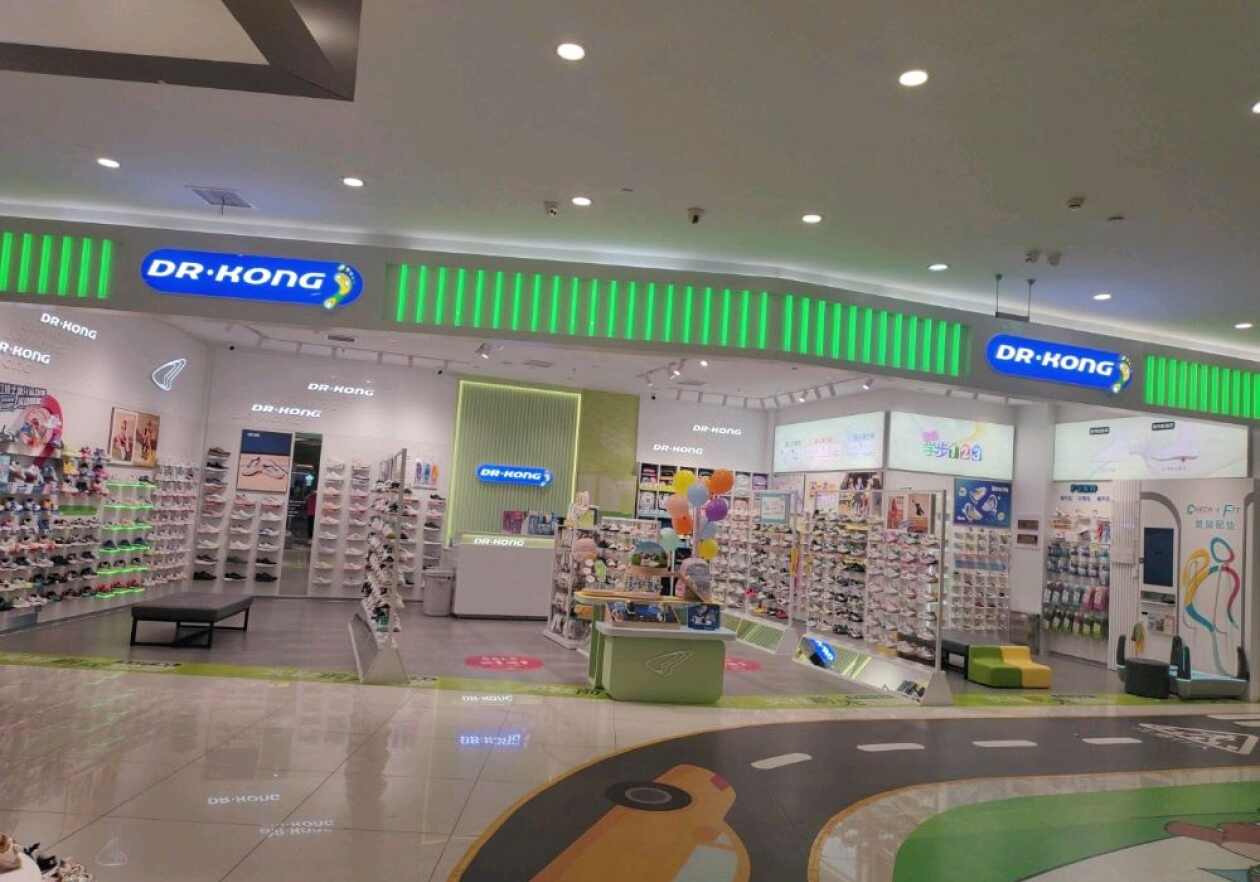 方圆荟(滨湖店)B区
