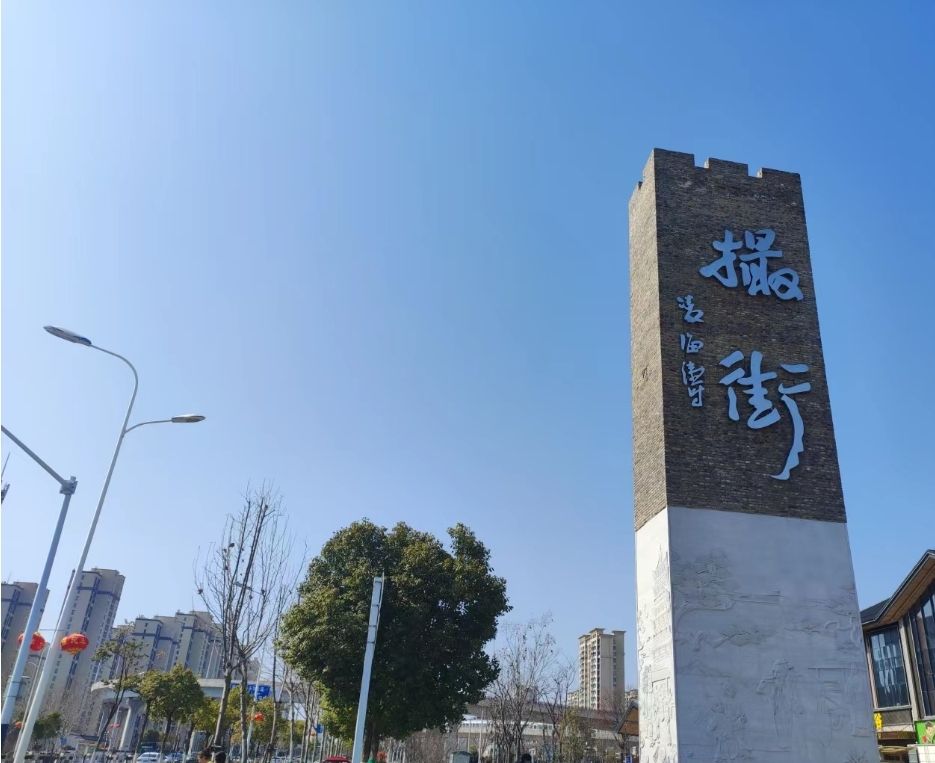 合肥撮街