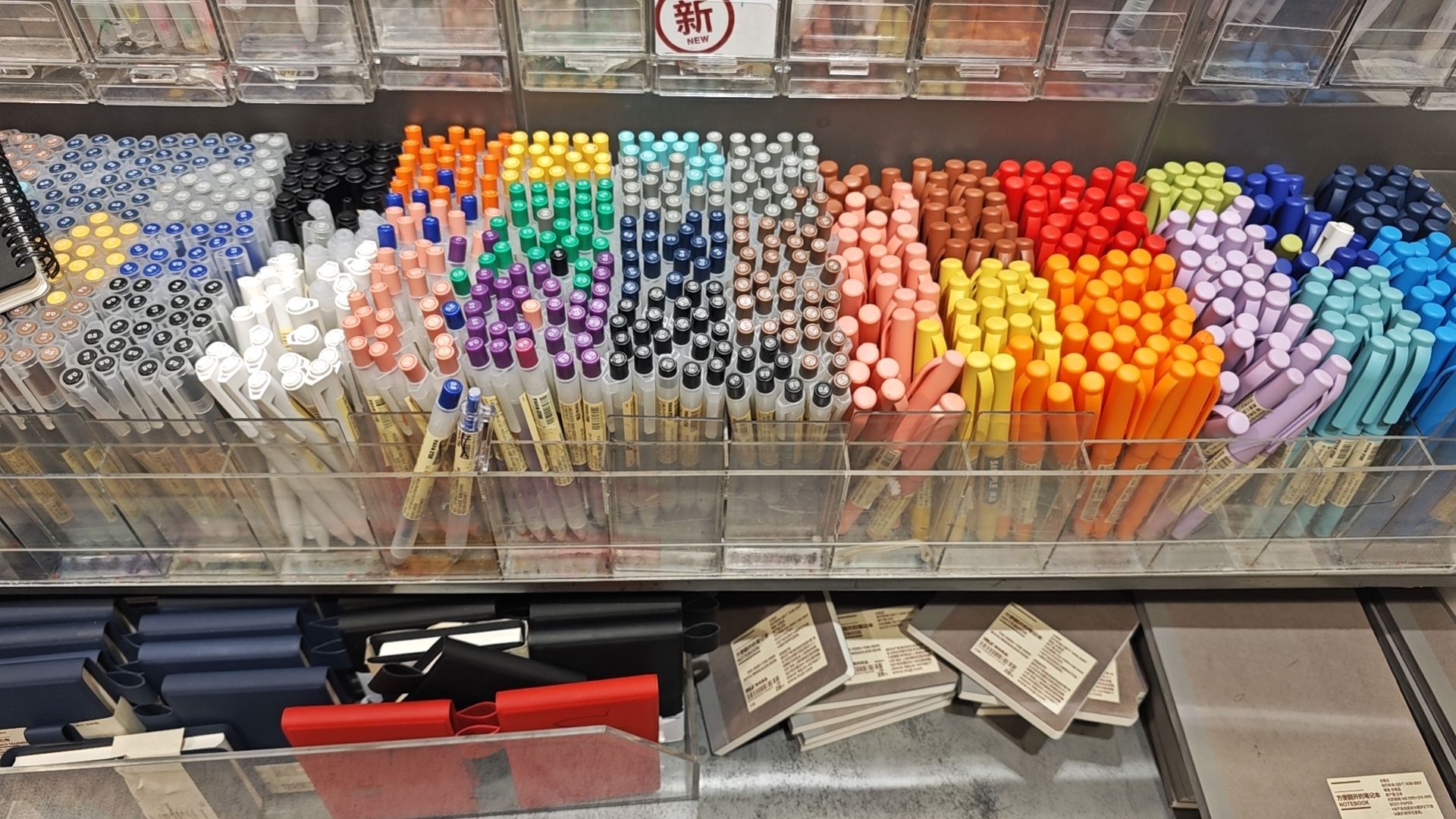 MUJI無印良品(悦方IDMALL店)