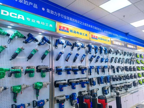 未来万家五金机电(安徽庐江店)