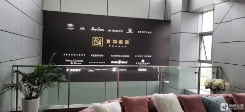 奢简·奢简进出口家具集合店