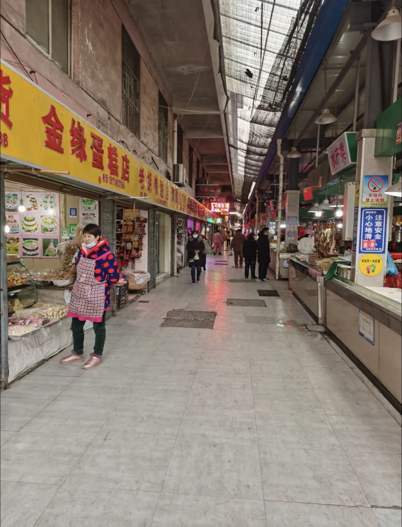 马岗菜市场