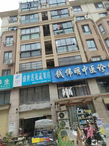 盛世莲花