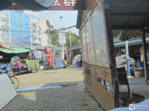 向阳路综合农贸市场