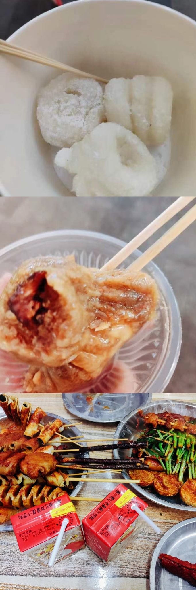 绳金塔美食街