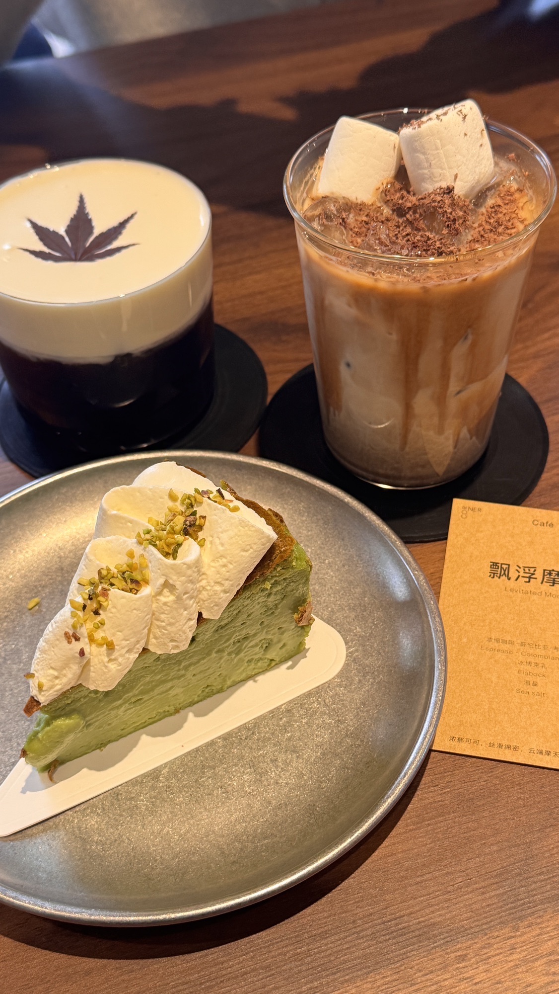 CORNER落角(红谷滩店)