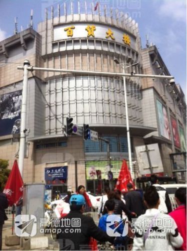 百银次元中心1号