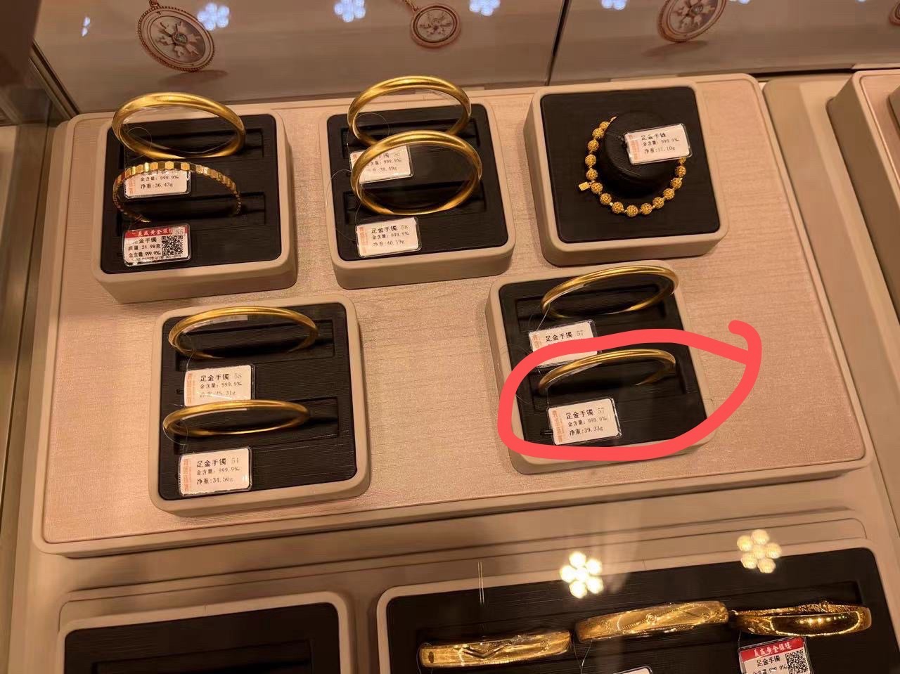 麻丘商贸城