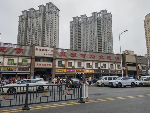 聚源集贸市场