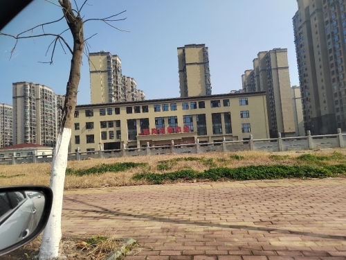 钱岗农贸市场