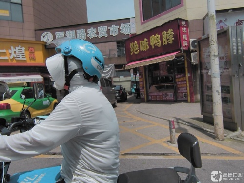 新农贸市场
