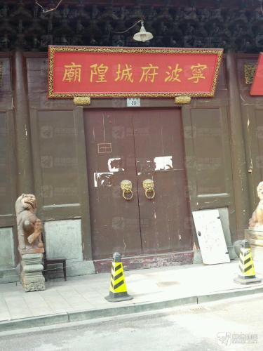 城隍商城(县学街)