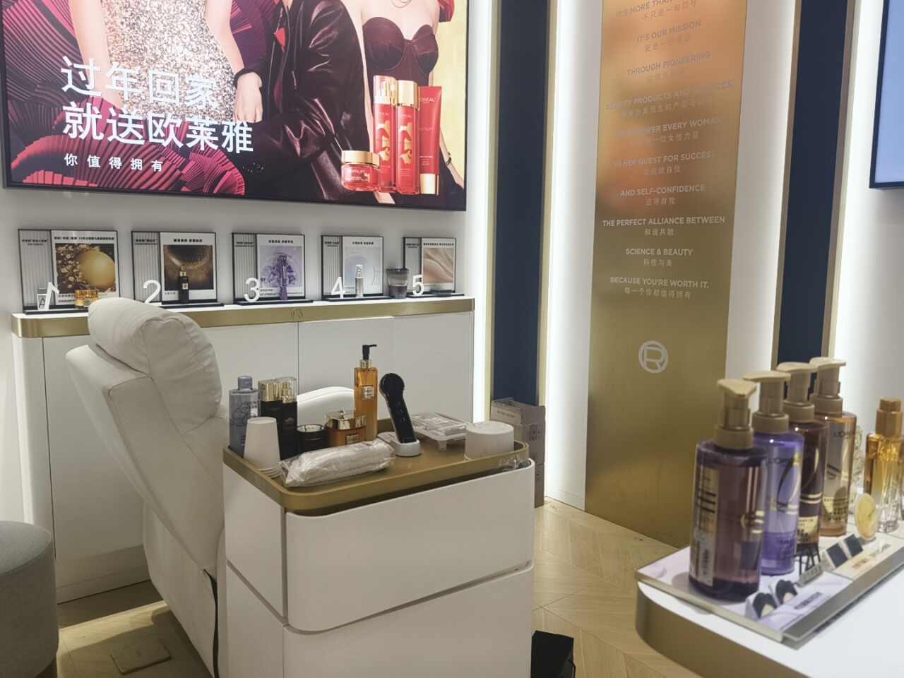 银泰百货(慈溪店)