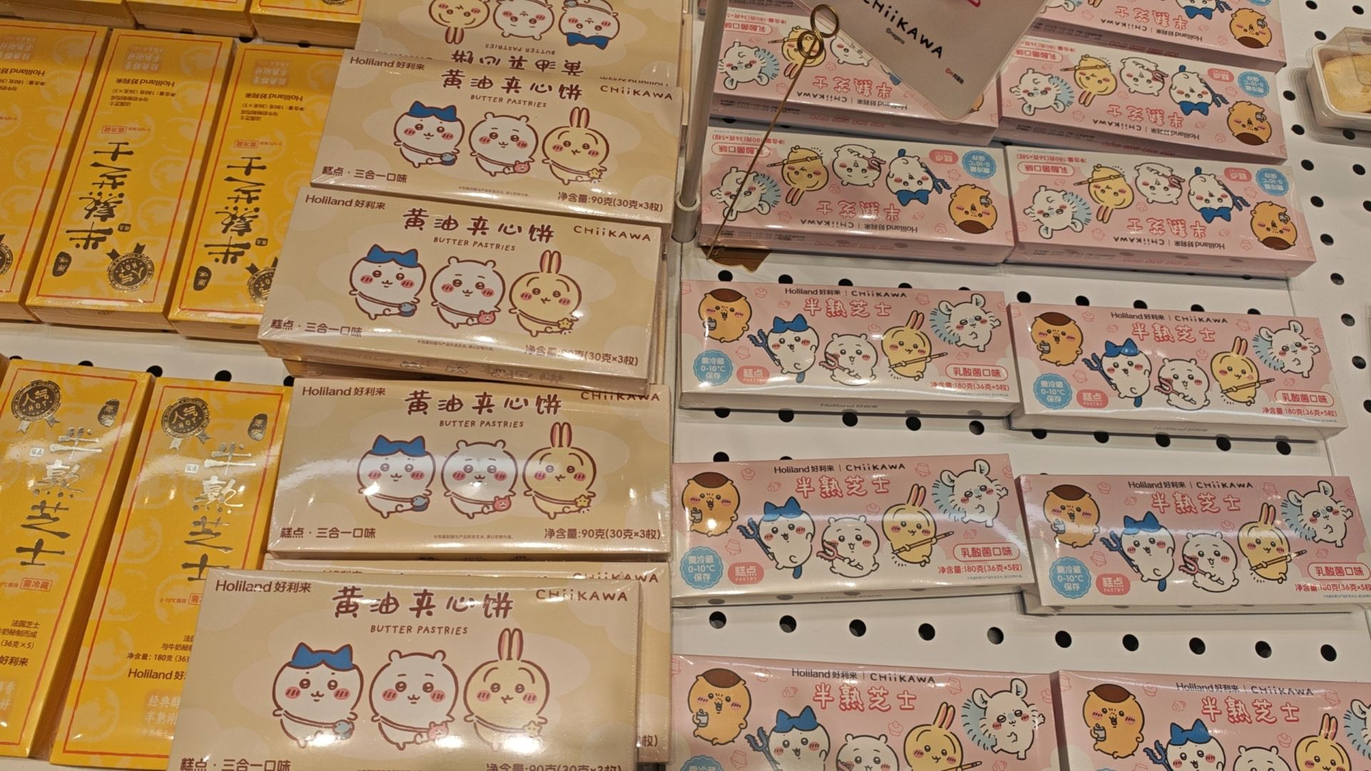 宁波海曙印象城