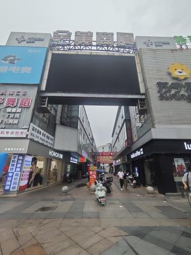 金黄商厦